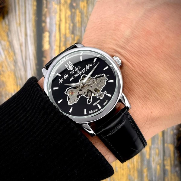 Часы наручные Awarder 022Automatics Не Забуду Дім Silver-Black