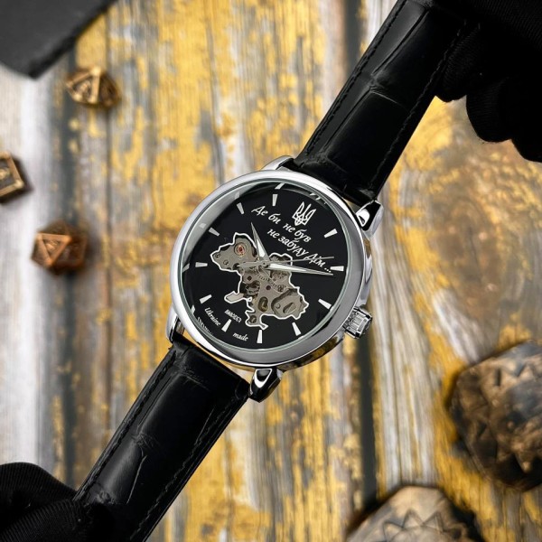Часы наручные Awarder 022Automatics Не Забуду Дім Silver-Black