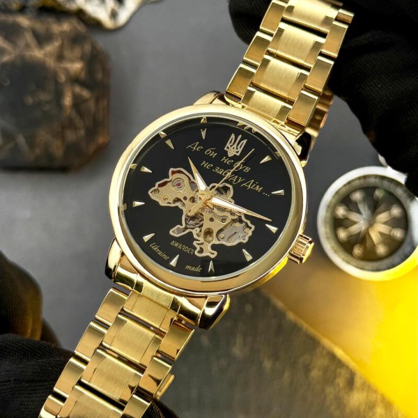 Часы наручные Awarder 022-3D Не Забуду Дім Gold-Black Steel
