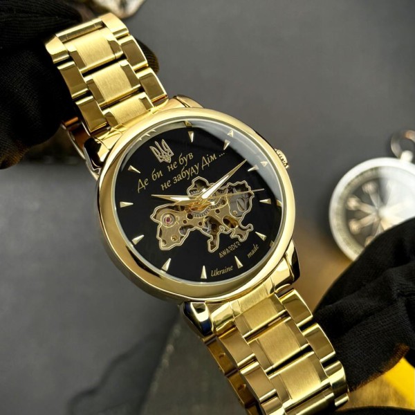 Часы наручные Awarder 022-3D Не Забуду Дім Gold-Black Steel