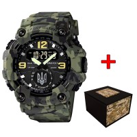 Awarder 004CMGRUASI Тризуб срібло Зелений камуфляж +Коробка