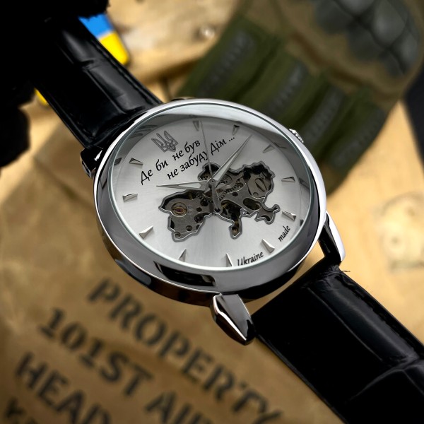 Часы наручные Awarder 022-3D Не Забуду Дім Silver-White