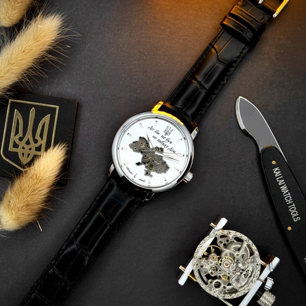 Часы наручные Awarder 022-3D Не Забуду Дім Silver-White