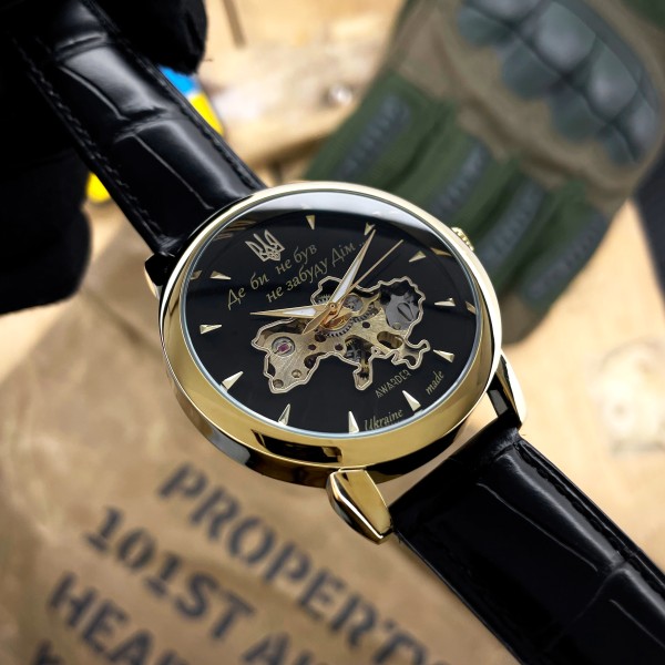Часы наручные Awarder 022-3D Не Забуду Дім Gold-Black