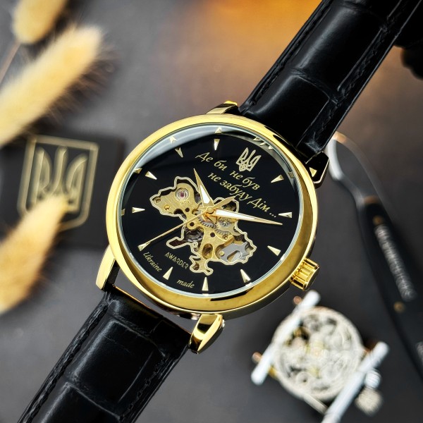 Часы наручные Awarder 022-3D Не Забуду Дім Gold-Black