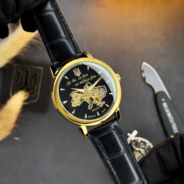 Часы наручные Awarder 022-3D Не Забуду Дім Gold-Black