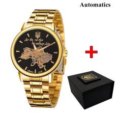 Awarder 022 Gold-Black Automatics Metall Не Забуду Дім