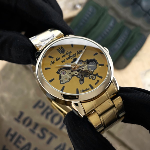 Awarder 022 Gold-Gold Automatics Metall Не Забуду Дім