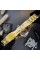 Awarder 022 Gold-Gold Automatics Metall Не Забуду Дім