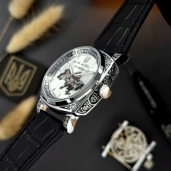 Awarder 021-3D Скелетон Не забуду дім Silver-White