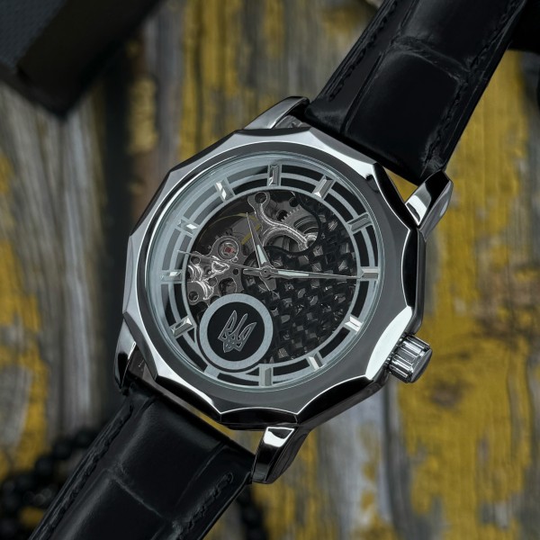 Часы наручные Awarder 029SI Тризуб срібло Silver