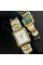 Curren 8457 Gold-White