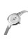 Годинник наручний Skmei 1390SI Silver