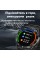 Смарт-годинник SK4 Ultimate Gold