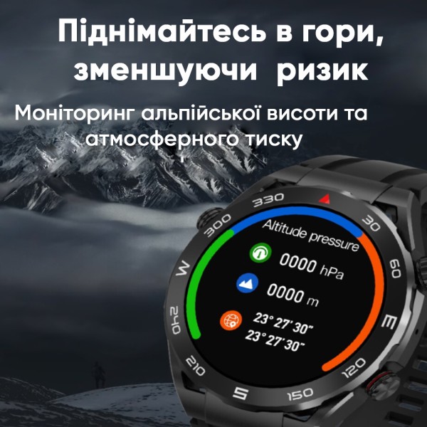 Смарт-годинник SK4 Ultimate Gold
