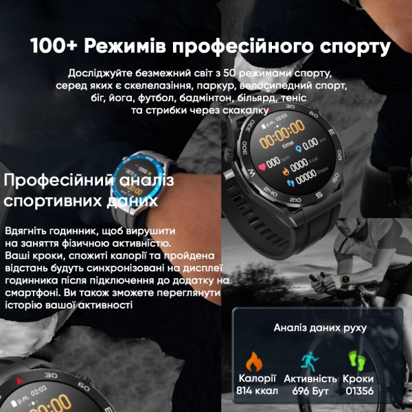 Смарт-годинник SK4 Ultimate Gold