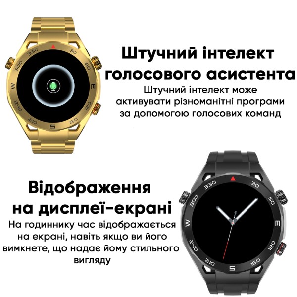 Смарт-годинник SK4 Ultimate Gold
