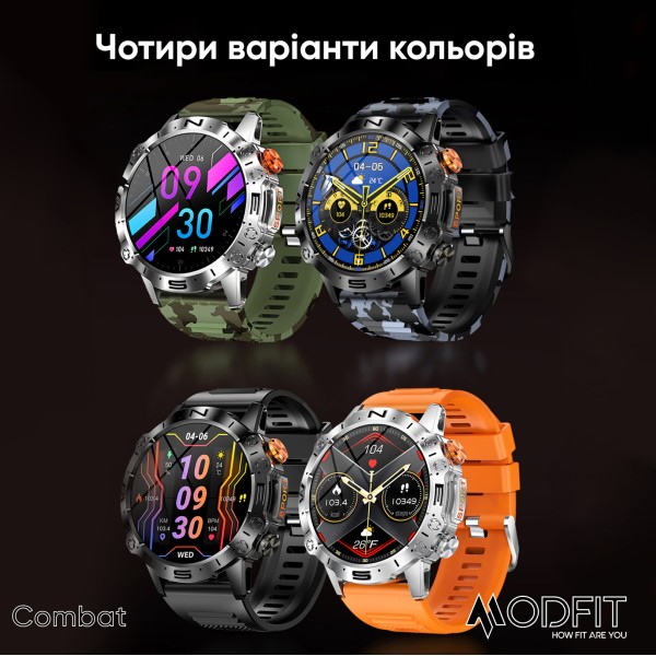 Смарт-годинник Modfit Combat Silver Army