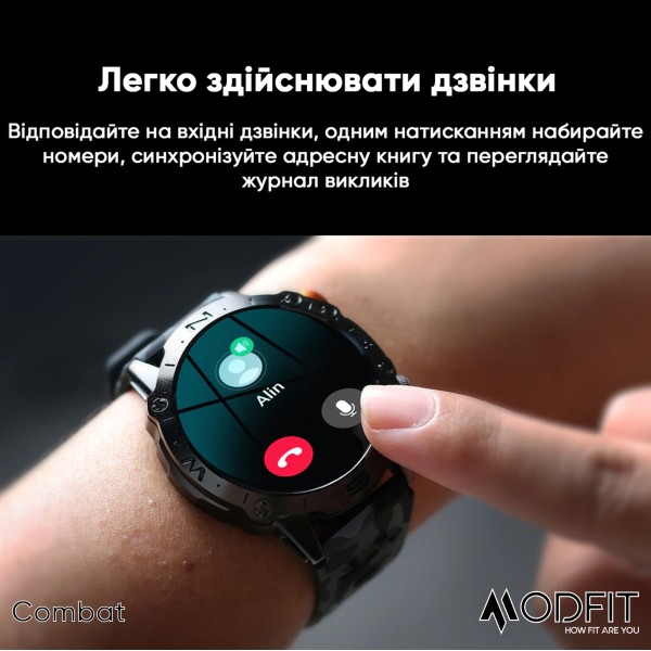 Смарт-годинник Modfit Combat All Black