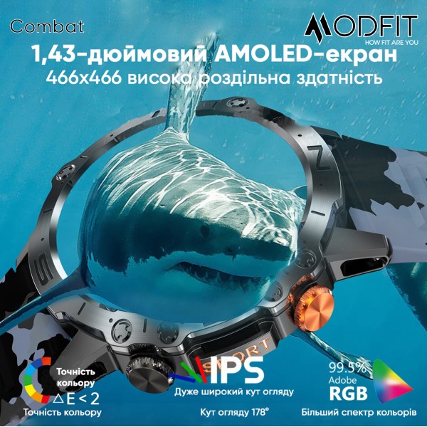 Смарт-годинник Modfit Combat All Black
