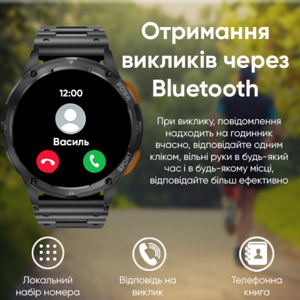Смарт-годинник Modfit Base T2 Gold-Orange