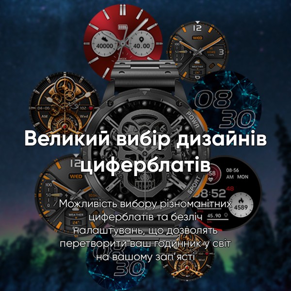 Смарт-годинник Modfit Base T2 Gold-Orange