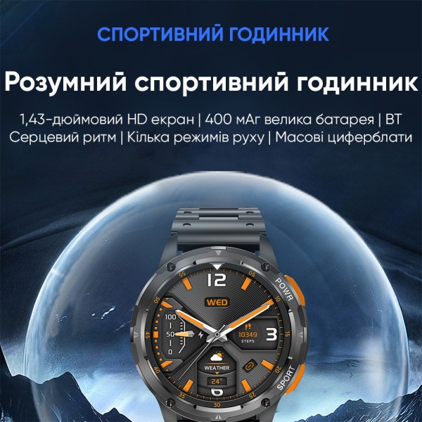 Смарт-годинник Modfit Base T2 Gold-Orange