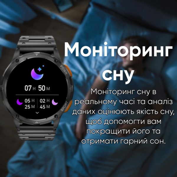 Смарт-годинник Modfit Base T2 Silver