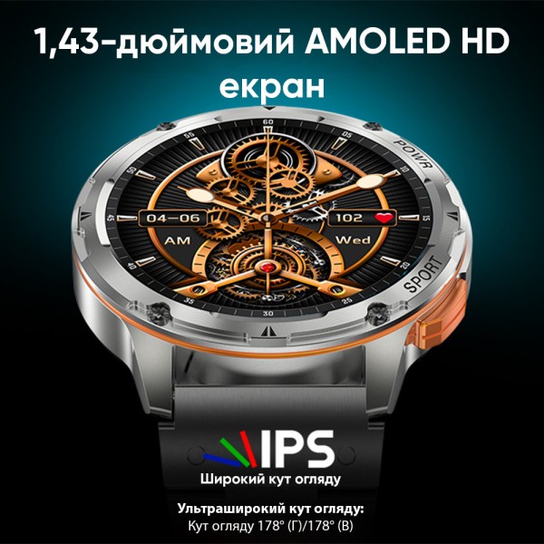 Смарт-годинник Modfit Base T2 Silver