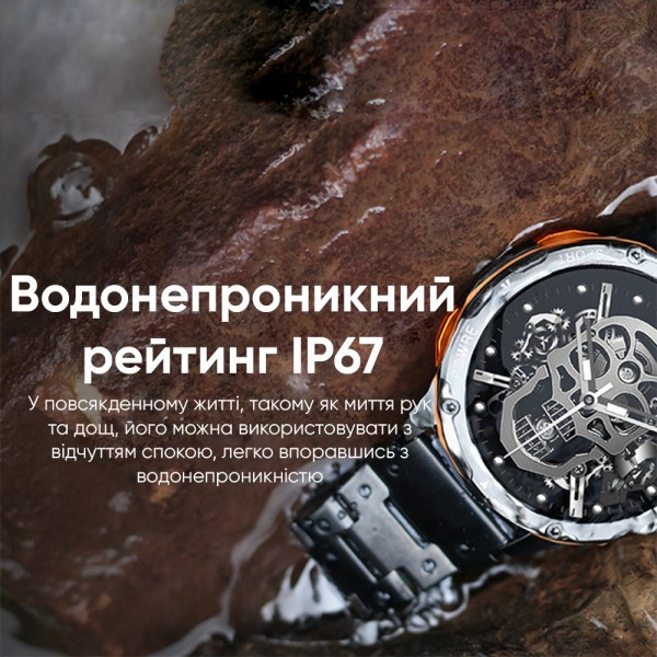 Смарт-годинник Modfit Base T2 Silver