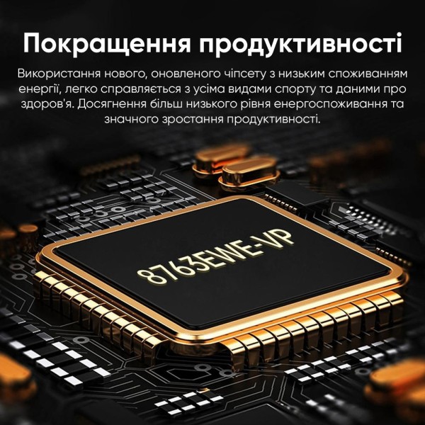 Смарт-годинник Modfit Base T2 Silver
