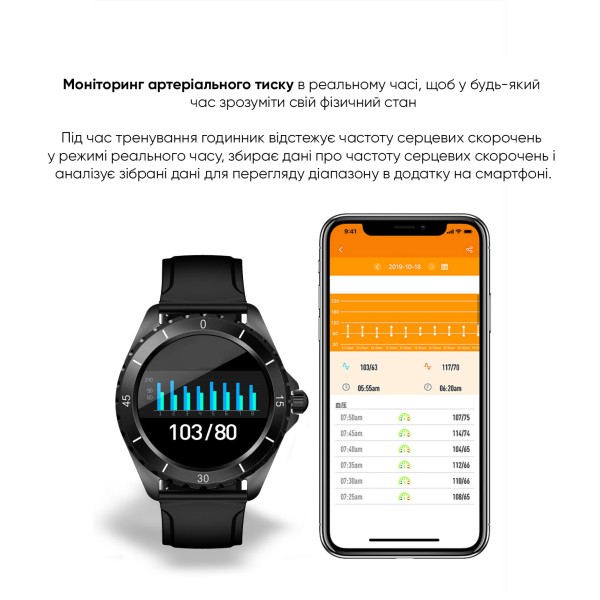 Смарт-годинник Modfit ProTrainer GPS Black