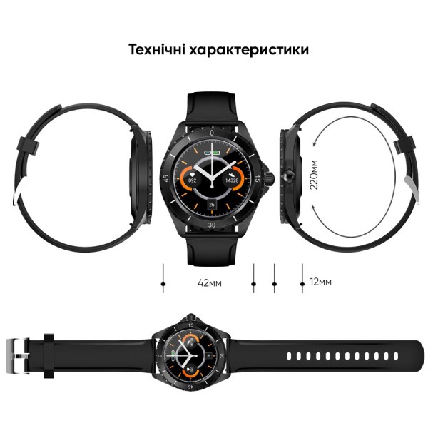 Смарт-годинник Modfit ProTrainer GPS Black