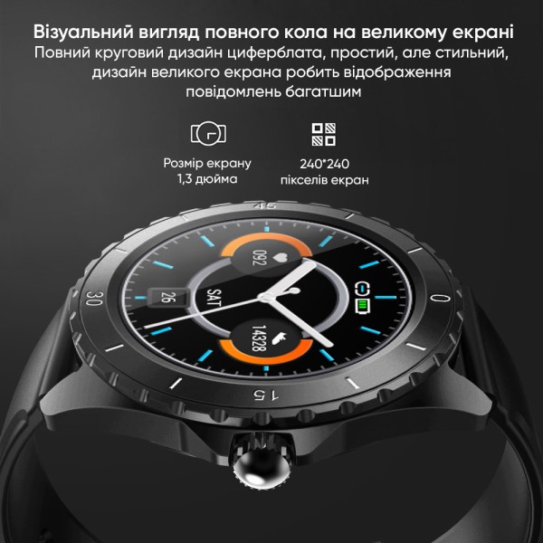 Смарт-годинник Modfit ProTrainer GPS Black