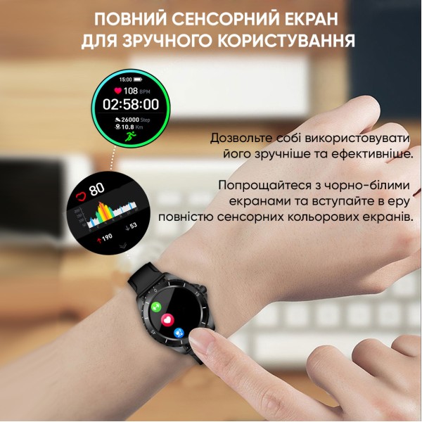 Смарт-годинник Modfit ProTrainer GPS Black