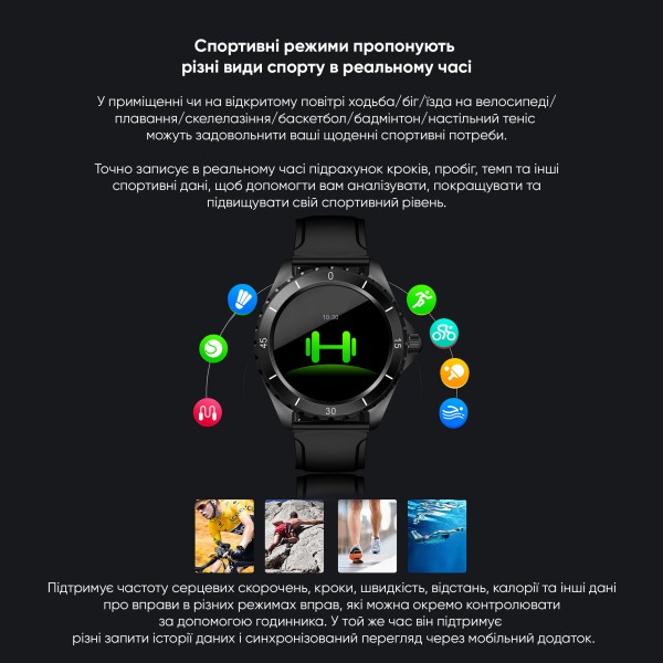 Смарт-годинник Modfit ProTrainer GPS Black