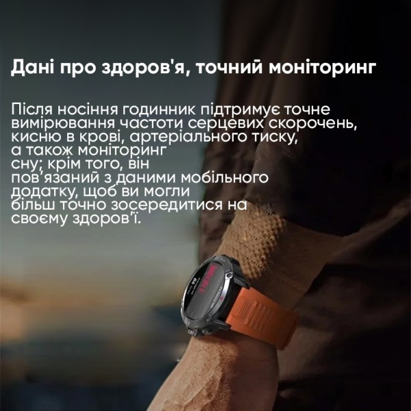 Смарт-годинник Modfit Expedition Compass Black