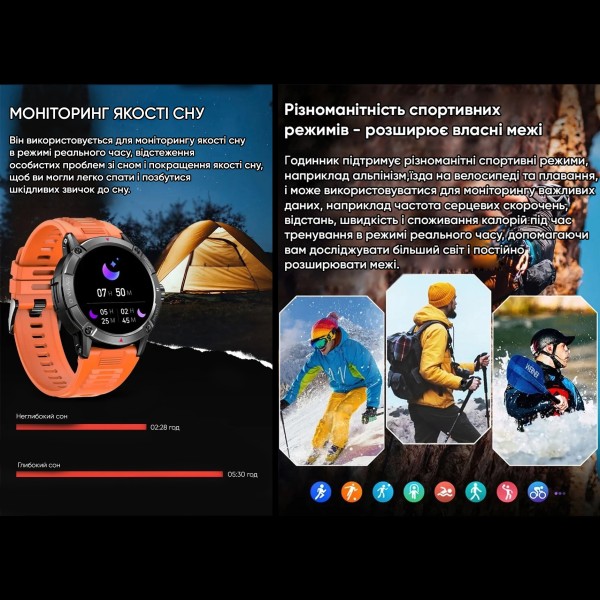 Смарт-годинник Modfit Expedition Compass Black