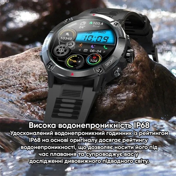 Смарт-годинник Modfit Expedition Compass Black