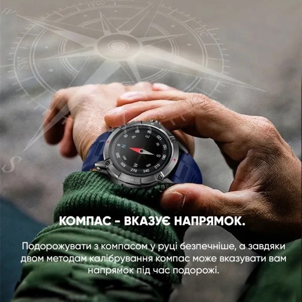 Смарт-годинник Modfit Expedition Compass Black