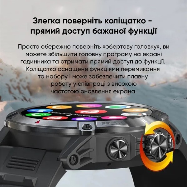 Смарт-годинник Modfit Expedition Compass Black