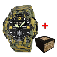 Годинник наручний Patriot 003CMGRUASI Тризуб срібло Зелений камуфляж + Коробка.