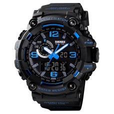 Годинник наручний Skmei 1520BU blue