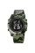 Skmei 1772CMGNBK Camo Green-Black SALE
