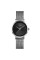 Skmei 1595SI Silver STOPPED