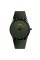 Skmei 1601SAG Army Green STOPPED