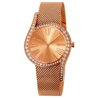 Часы наручные Skmei 9252RGRose Gold