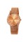 Годинник наручний Skmei 9252RGRose Gold