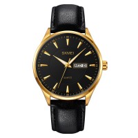 Годинник наручний Skmei 2075GDBK Gold-Black