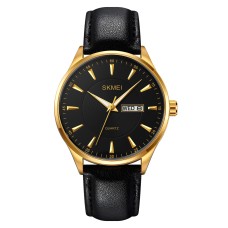 Годинник наручний Skmei 2075GDBK Gold-Black